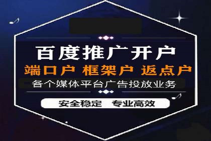 知乎信息流案例：如何实现精准定位